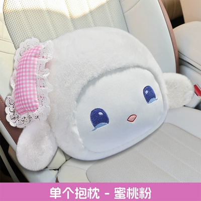 Wool pad, toy, autumn and winter version, soft - universal-peach-pink-one-pillow