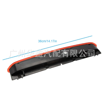 5G0945087B Suitable for Brake light