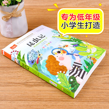 xӛʈDע꼉һ꼉xnһ{