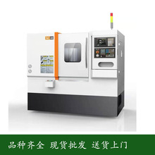 ���о�܉б�����ŵ�CNC46����܇�� �´�ϵ�yCNC�������w����C��