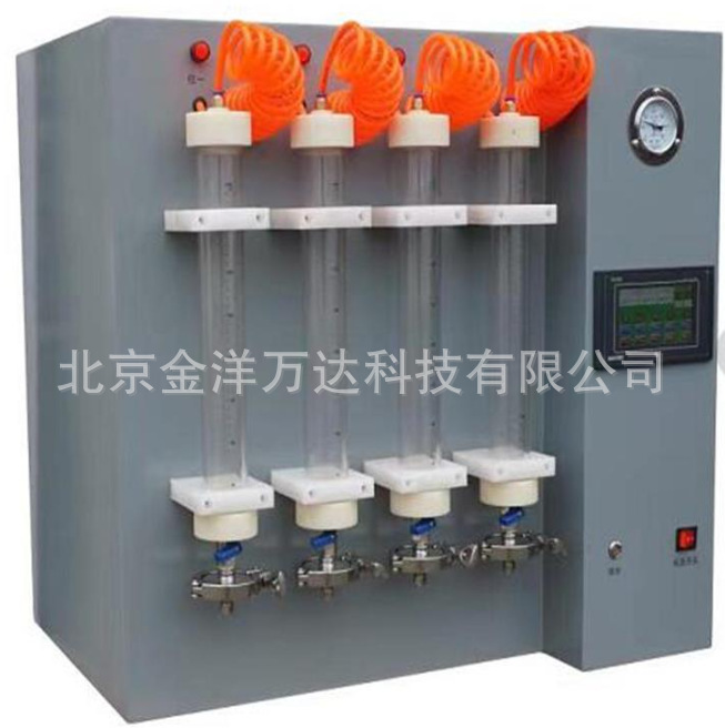 正压式悬浮固体测定仪 型号:JB-FT04