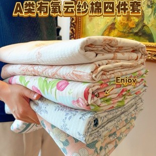 2025논����¿��p�Ӽ������Ứ������С���ޱ����ļ����p�˳��˿�