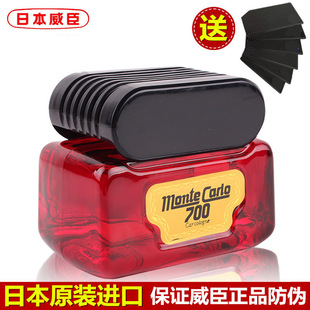 �ձ�����ԭ�b�M�����ؿ��_700��ˮ��܇��ˮ������܇�d���700��ˮ