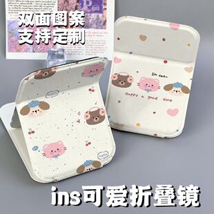 �R���ۯB���c����Ӻ��߅���y�R�����k��������С̖�S����yʽ