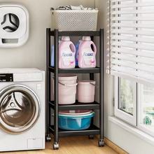 浴室置物架落地式卫生间多层脸盆收纳架可移动马桶旁夹缝储物架子