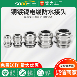 �S�~����|���^ Mϵ�н�����|��ˮ�A�o���^���m�^ �ܷ�̶��^