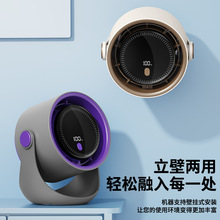 严选爆款现代桌面小风扇小型便携式无叶电风扇学生宿舍床头办公室