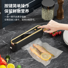 ���ßo��С����շ�ڙCʳƷ���b�C��늱�y�ɝ������һ�w�C�羳