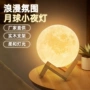 手绘涂鸦生日儿童小夜灯