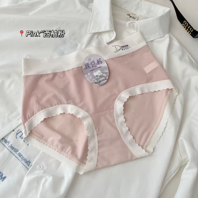 Nylon Pants with Silk Crotch, Mid-Waist, Extra Large Size, Soft and Comfortable Triangle Women's Underwear Wholesale, Ice Silk Extra Large Size Nylon Pants with Silk Crotch, Mid-Waist, Extra Large Size, Soft and Comfortable Triangle Women's Underwear Wholesale, Ice Silk Extra Large Size