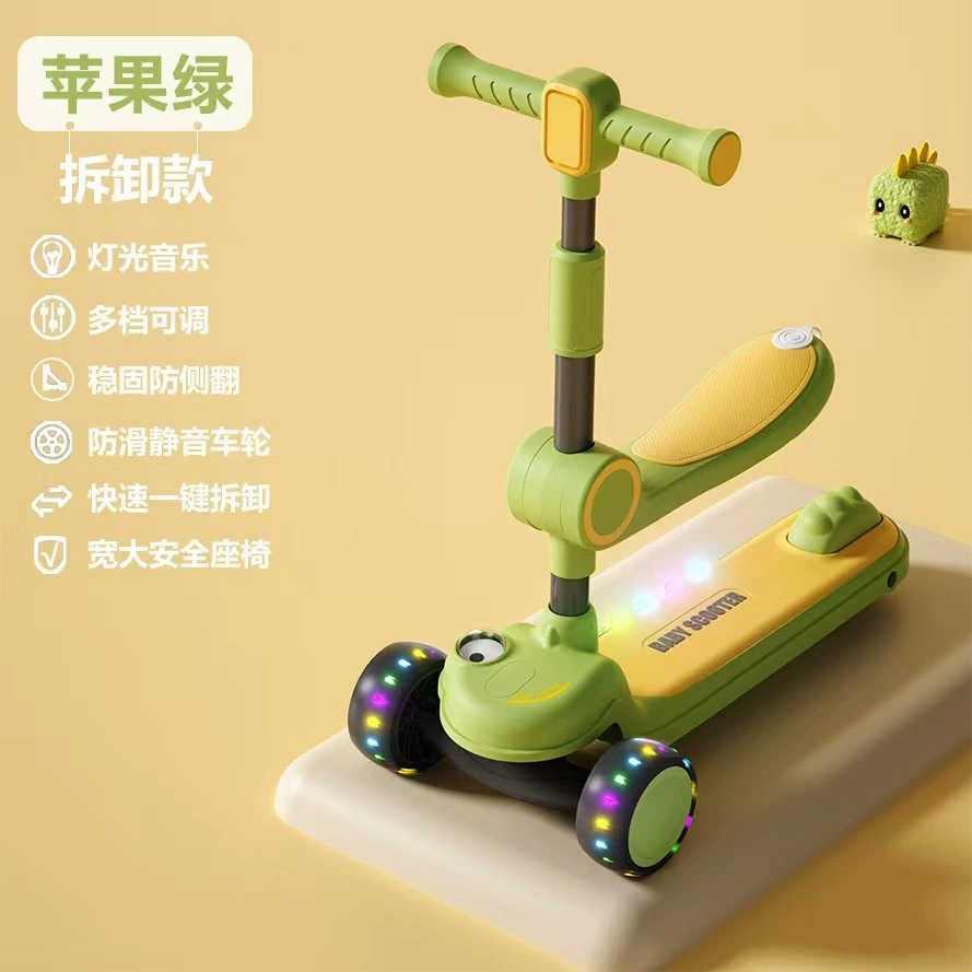 Детский скутер может сидеть и скользить 1-3-6-12 лет