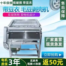 ë�������CС�ͼ��Ä�ë��ȫ�Ԅ��rë��ȥƤ�C�����㶹Ó���C