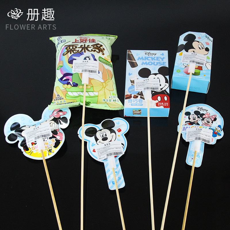 Arte floral Aperitivos universales Ramo Pegatinas de plástico Pegatinas fijas Envases de flores Bebidas de muñecas Materiales de fabricación de ramos de bricolaje