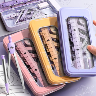 Compass and Ruler Set for Primary School Students, Junior High School Students, Triangle Ruler, Sixth Grade Stationery Supplies, Ruler, Triangle Ruler