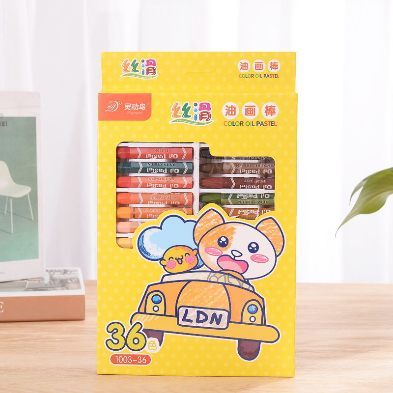 DSC_1502_看图王 - 副本 - 副本