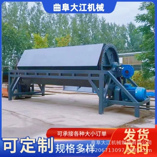 批量垃圾铁除锈研磨机 10吨鹅卵石磨圆抛光设备大江机械按需定制