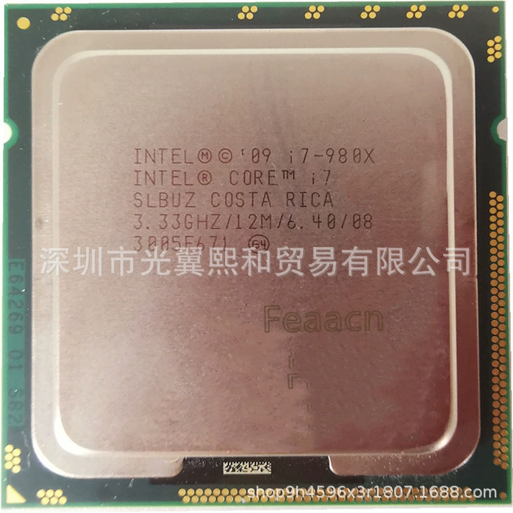Intel Core i7 930 2.80 ГГц/8M/4.80