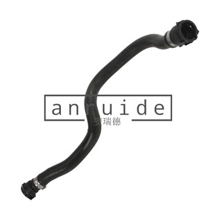 Manufacturers Supply Car Cooling Pipe Hose Oe 17127545653