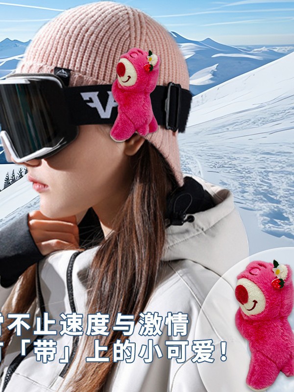 Ski doll