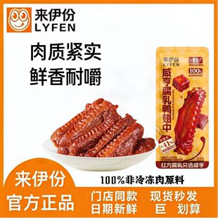 �������̺ฯ���������uζ������ʳ�����Lζ�������eС�Դ��b���l