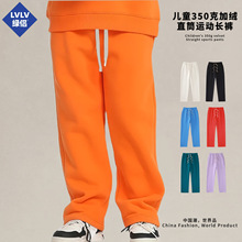 绿侣童装2025秋冬350G加绒加厚卫裤宽松男女儿童休闲直筒长裤潮版