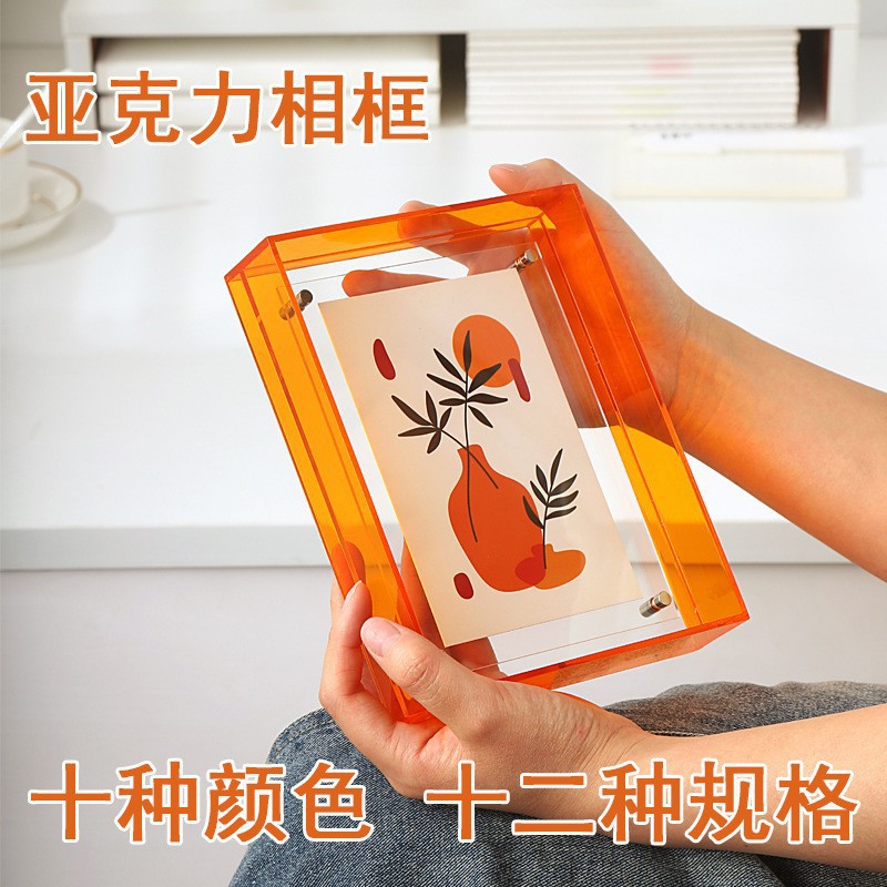 Acrylic Photo Frame Colorful Creative Table Poster Frame Framed Wall Advertising Stand Desktop Photo Ornaments Display Frame
