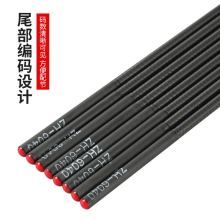 �~�͸����九̨ី�Сһ�����������ӹ̷��Mˮ���ĸ����L80����