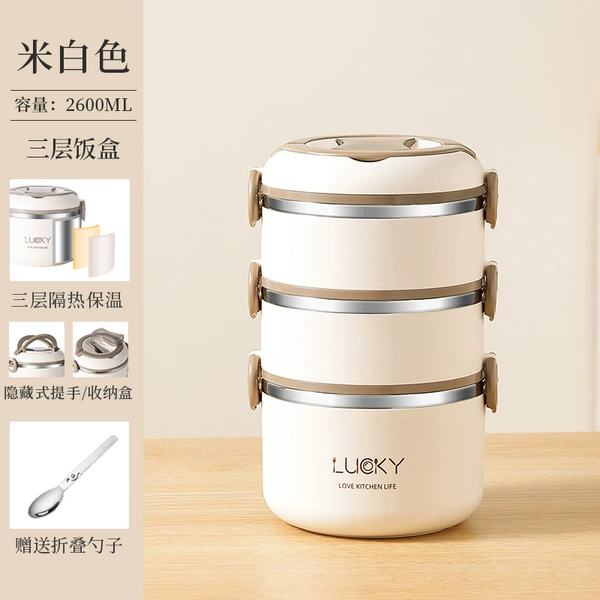 [PU insulation model] Three -layer+304 folding spoon