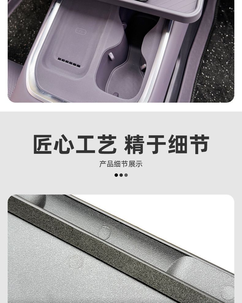 Car Table Board Suitable for 26 Models of Leapmotor C10/C16, Front Passenger Table Board, Car Hook, Central Control Storage Box