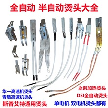 ����C���ȫ���ԄӠC�^�M�ϼӟ�׃�����l��Ƭ�ӟ��е����Aһ