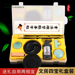 �lׯë�P���b���W��ͯ�ķ��Č��Pī�����������b�Ǻ�ë�P������̨