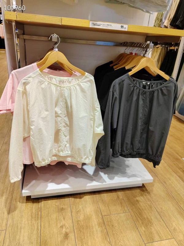 Japanese Single Women's Clothing 2024 New Spring and Summer Fashion Silhouette Long-Sleeved Shirt Loose Casual Round Neck Long Sleeves 467838