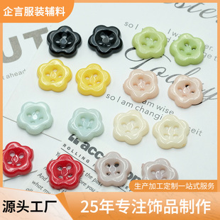��֬���μ~���Ŀ׿p�x���ͯ�bŮ�b�����DIY�ֹ��o�����ۘ�֬��