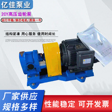 ��ѹ���ֱ� �ڼѹ�Ӧ2CY�����ͱ� ȼ�����ͱ� ���ͱ� ���ֱ�