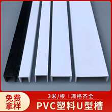pvc����u�Ͳ�1�������Ͽ��۵�픱������bl���;��l��ɫ��߅�l