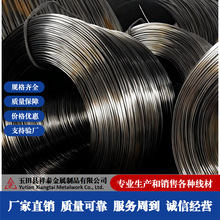 ��νzӲ�F�z��̼䓽z�F����νz���zˮ��z��������F�z�W��