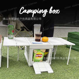 臺灣創意多功能野營箱可配保溫袋飲料食物收納可作警示牌儲物箱