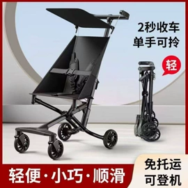 儿童电动车;扭扭车;儿童平衡车