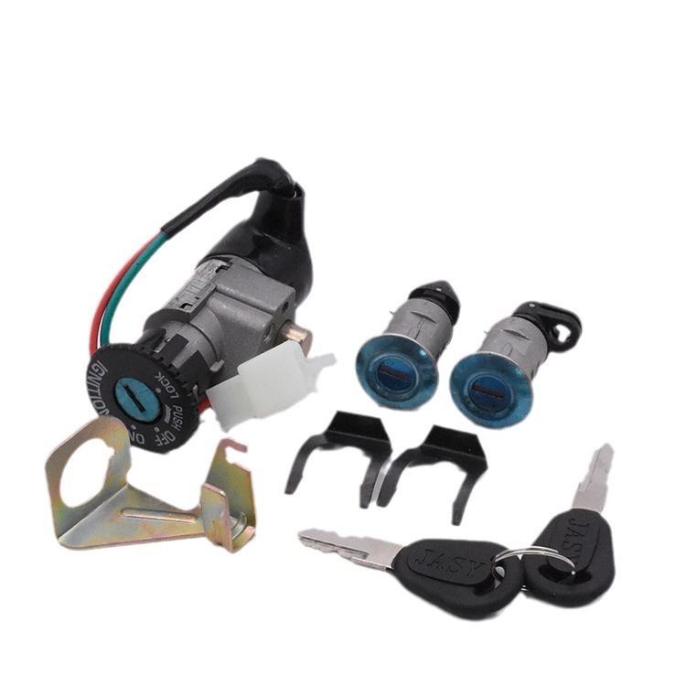 Pedal coche eléctrico interruptor de llave de energía siglo Lingying dragón cabeza cerradura eléctrica cerradura de la puerta toda la cerradura de la cubierta del coche