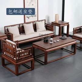 新中式实木沙发老榆木免漆烫腊中式客厅茶几沙发床禅意家具茶几