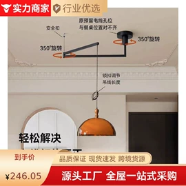 吊灯;吸顶灯;室内壁灯