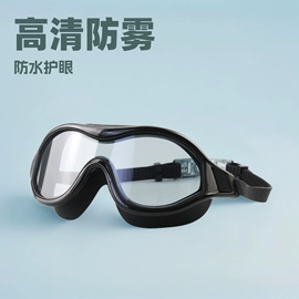 泳镜;泳帽;游泳辅助用品