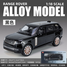 ��ˇ1/18·������SV2022�Ͻ���܇ģ�ʹ�̖�Ͻ�ԽҰ���_����ĭ��