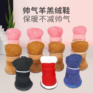 宠物鞋雪地靴 猫鞋狗鞋子秋冬款泰迪吉娃娃羊羔绒狗狗棉鞋用品