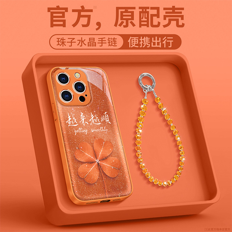 More and More Popular Bracelets Suitable for iPhone 17 Pro Max Apple Phone Cases, 14 Orange, 16 High Aesthetic Value, 15 for Girls