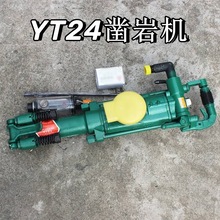 �������������^�U�������C С���L��YT24荿יC ��ˮYT24��ҙC