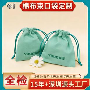 �޲����ڲ��������Ʒ��ָ�朶YƷ�ռ{�����m���K���ɶ���logo