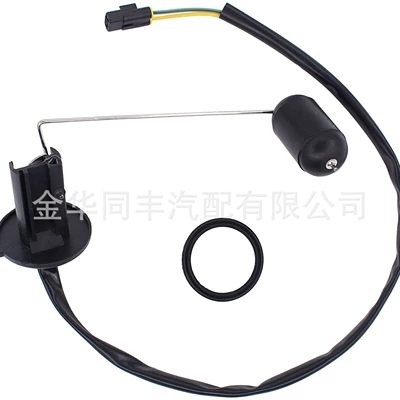 fuel tank is iron- Fuel tank