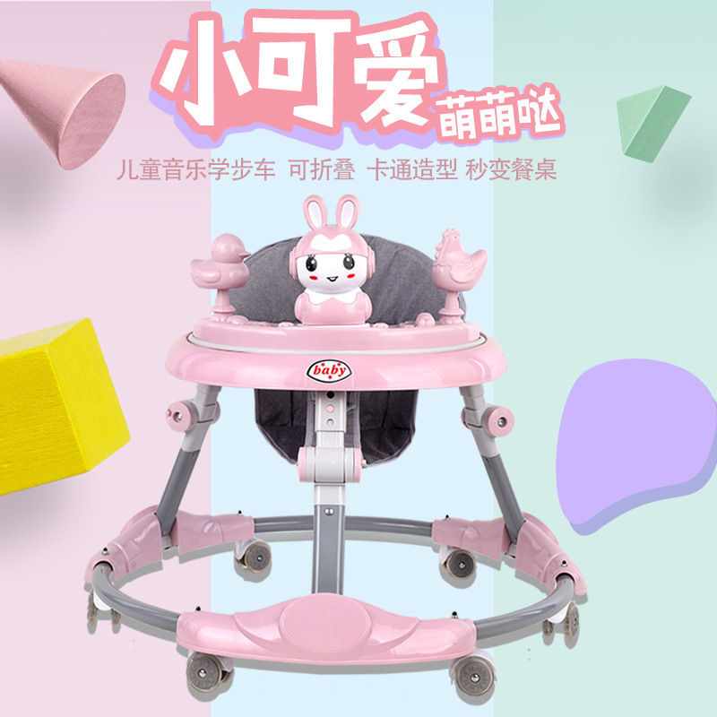 Infant folding walker anti-rollover baby walker 6-18 months not 0 leg learning walker mute