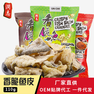 ���l��ʽ���ը�~Ƥ110g�k�������eʳƷ��ʳ���r�����~Ƥһ�����l